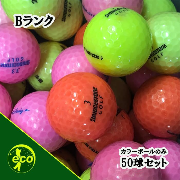 Amazon.co.jp: ブリヂストン ロストボール 各種混合 カラー