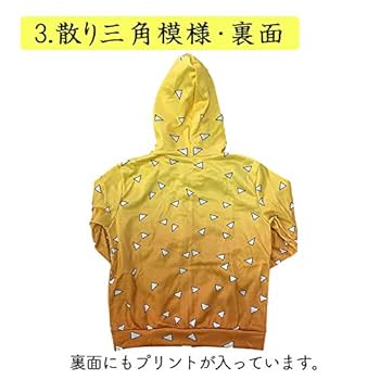 Amazon.co.jp: 鬼退治 和柄 キッズ ジップアップパーカー (3