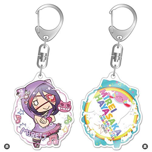 ちまドル アイドルマスター シンデレラガールズ アクリルキーホルダー 早坂美玲 LittlePOPS