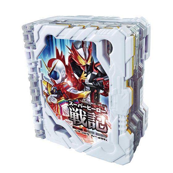 DXスーパーヒーロー戦記&DXワンダーオールマイティ ワンダーライドブックセット Amazon.co.jp: DXスーパーヒーロー戦記&DXワンダーオール