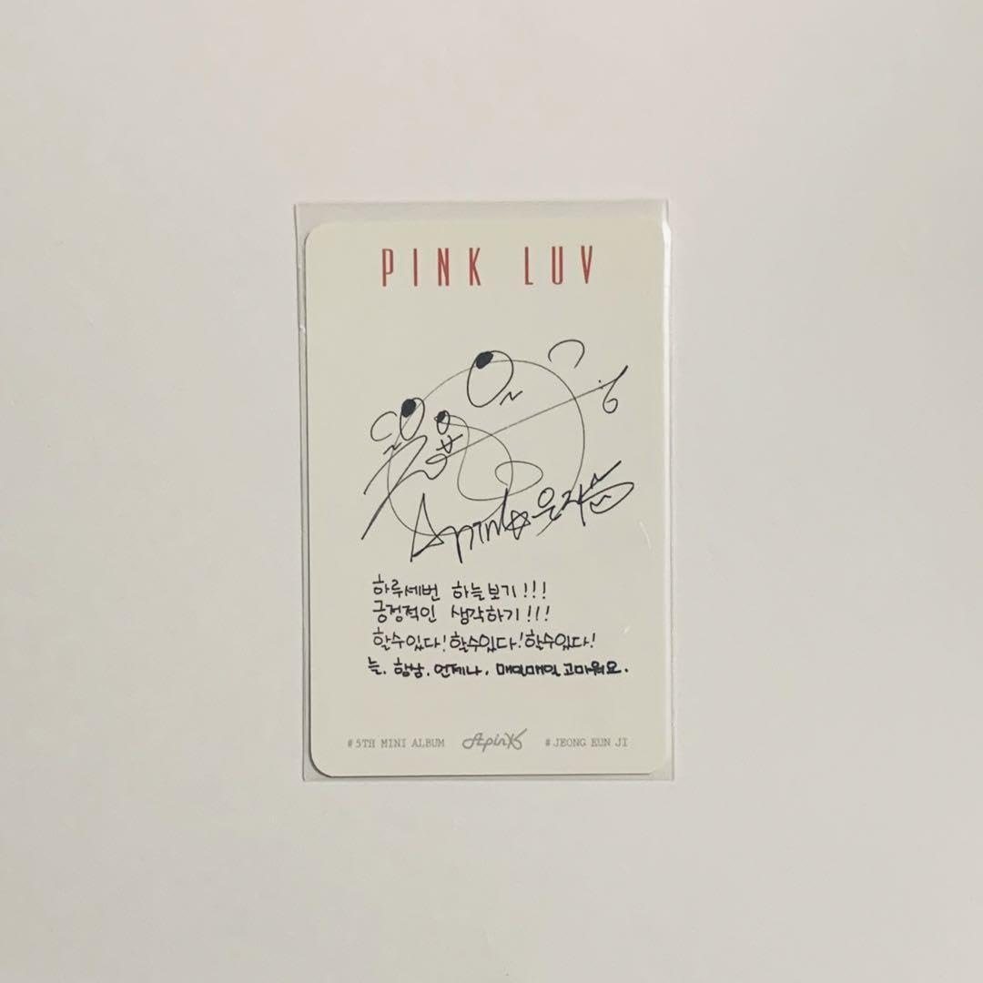 Apink ウンジ　公式トレカ　PINK LUV Amazon.co.jp: Apink ウンジ Pink LUV トレカ : おもちゃ