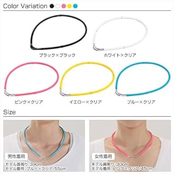 Amazon | phiten(ファイテン) ネックレス RAKUWA 磁気チタンネックレス