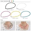 Phiten RAKUWA Magnetic Titanium Necklace, Men's, Women's, Stiff Shoulders, Improves Neck Stiffness, Reduces Stiffness, Improves Blood Circulation, Silicone Material, Resistant to Sweat and Water, For Sports, Sleeping, Uses Unique Aqua Titanium Technology, Relax Support