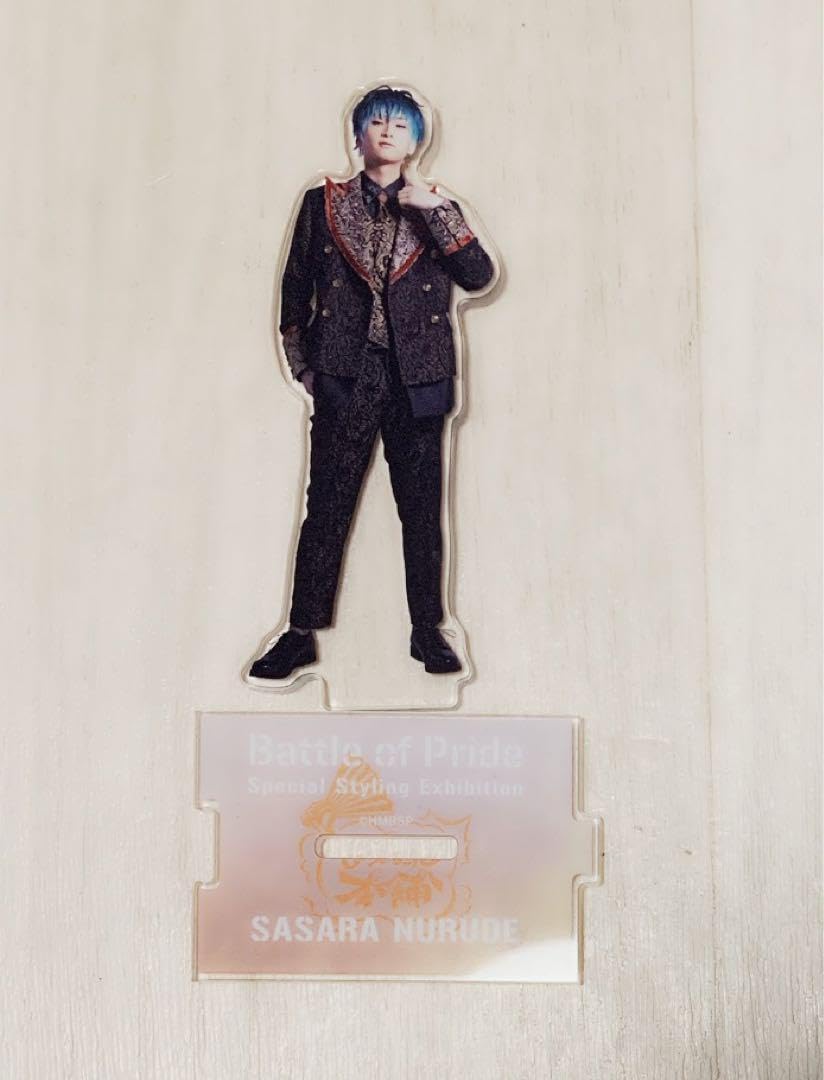 Amazon.co.jp: ヒプステ白膠木簓 アクリルスタンド アクスタ/BoP