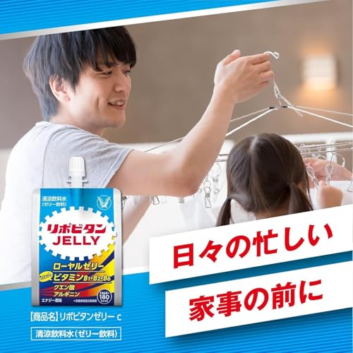 大正製薬『リポビタンJELLY』