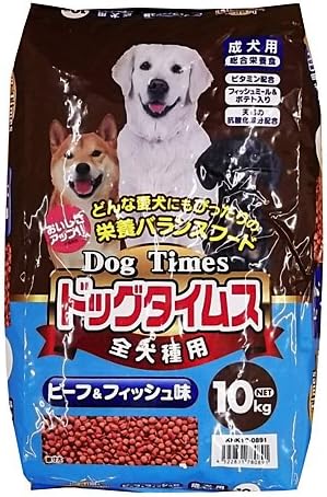 Amazon コーナン オリジナル ドッグタイムス 10kg ビーフ フィッシュ味 全犬種用 コーナンオリジナル ウェット 通販