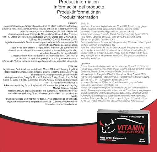 VITAMIN Jelly - mit Tribulus, Ginseng & Black Maca - Liebes Booster - Natürliche Formel für Männer - Extra Stark - 2er oder 5er Pack - Nahrungsergänzungsmittel