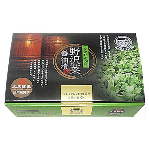 穂高観光 安曇野産野沢菜 200g