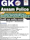  1418+ GK for Assam Police S.I & Constable & APRO: Assam Police Question and Answer Book (English Edition)