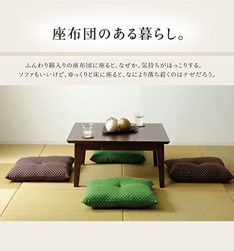 Amazon.co.jp: 日本製 銘仙判 座布団「 刺し子 」約55×59cm