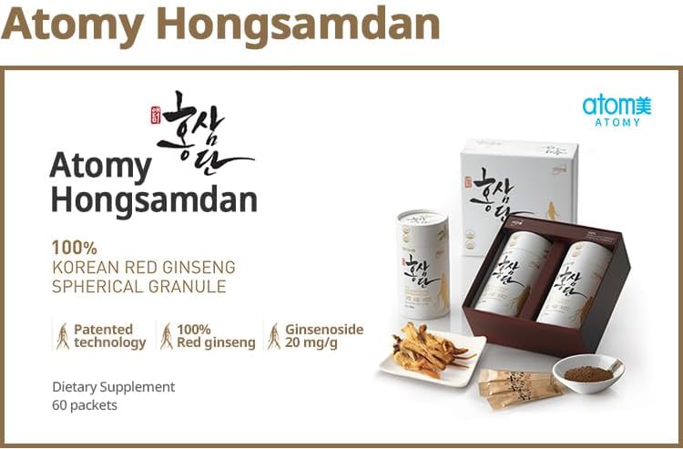 Miniatura 2 de Gránulo esférico de ginseng rojo coreano Hongsamdan