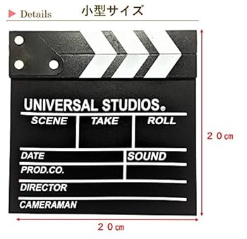 【プロ用】カチンコ　ボールド　映像制作 プロ用】カチンコ ボールド 映像制作 Amazon | 【POSITIVE