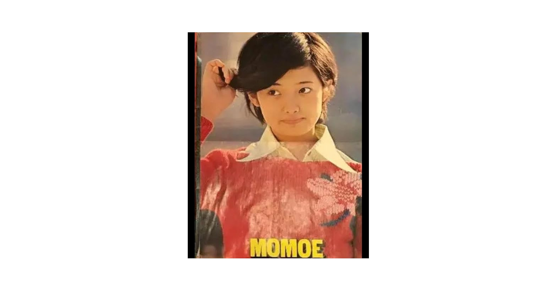 明星　郷ひろみ　山口百恵 asachan on X: 