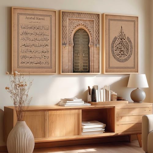 Image of kotart Wall Art Painting Islamic Home Decoration Frame With For Living Room Bed Room Hotel Wall Decor Digital Reprint Engineered Wood Set of 3 (Art 3, 13X17 INCH)