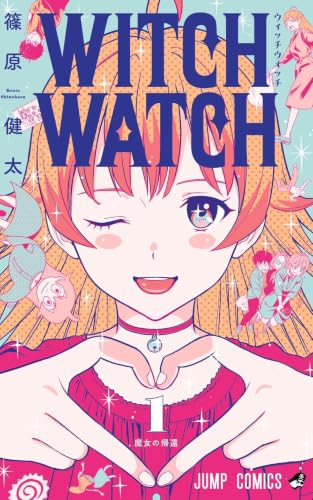 Witch Watch 01