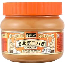 Sesame peanut butter Dipping sauce Chinese seasoning 420g/ bottle 14.82 oz