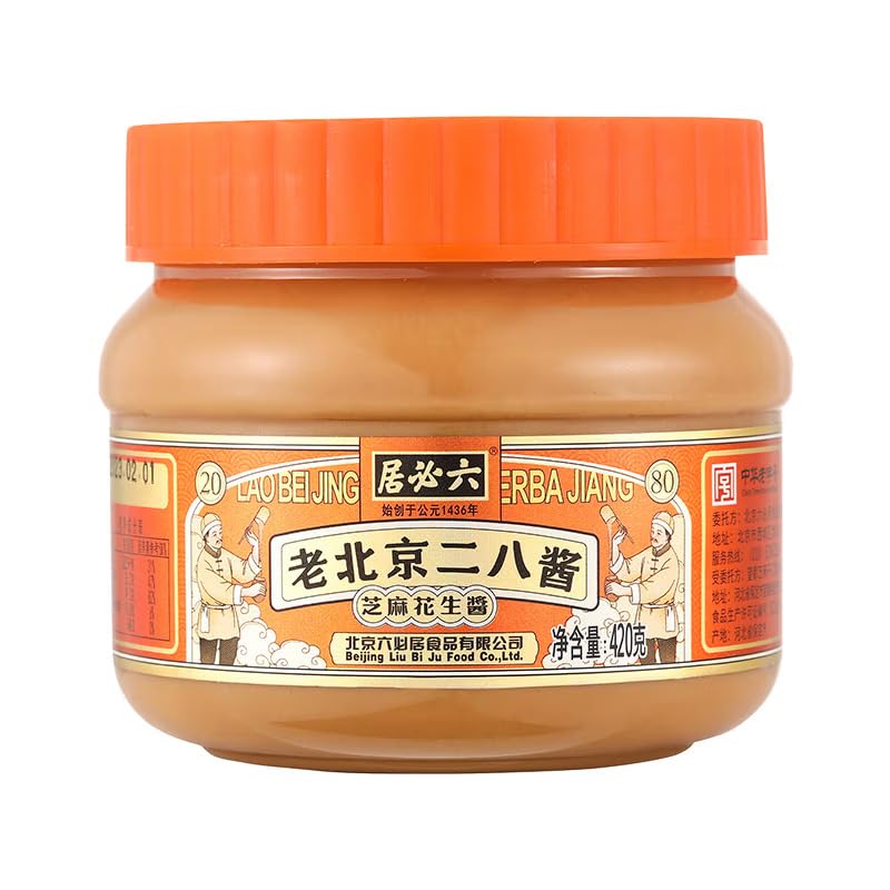 六必居 芝麻花生酱 Sesame peanut butter Dipping sauce Chinese seasoning 420g/ bottle (14.82 oz)
