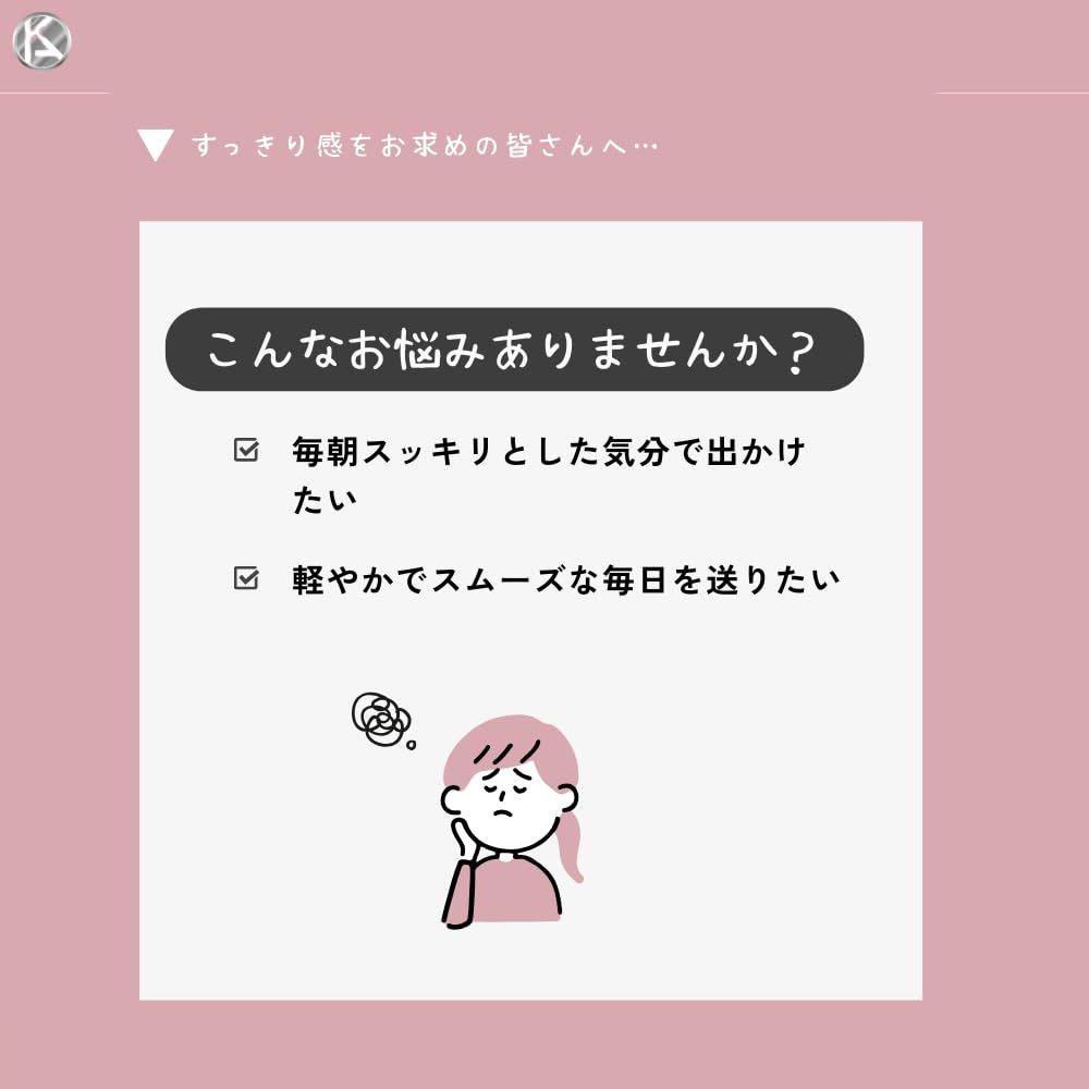 美爽煌茶 33包　新品　送料無料　3袋セット賞味期限：2022.1/30 美爽煌茶（びそうこうちゃ） 3袋セット 【公式通販】