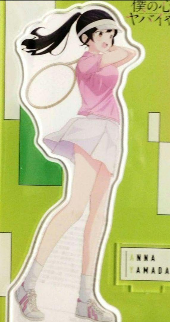 僕の心のヤバいやつ アクリルスタンド テニス 山田杏奈 まとめ売り