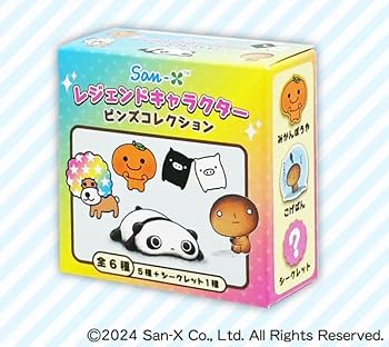 にゃんにゃんにゃんこ　ピンズコレクション　6個セット Amazon.co.jp: 石川玩具 San-X レジェンドキャラクター ピンズ