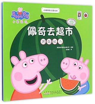 Paperback ????????(?5?) Book