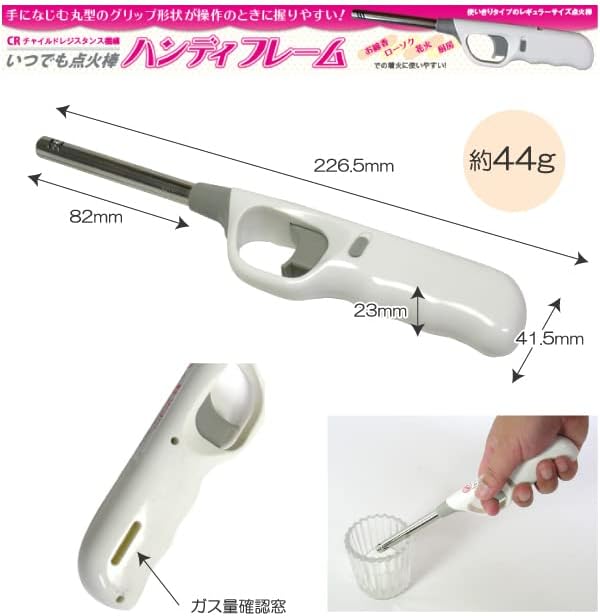 チャッカマン タイプ 送料無料 100円ガスライター ロング おしゃれ 線香 ハンディフレーム 10本 熱い販売