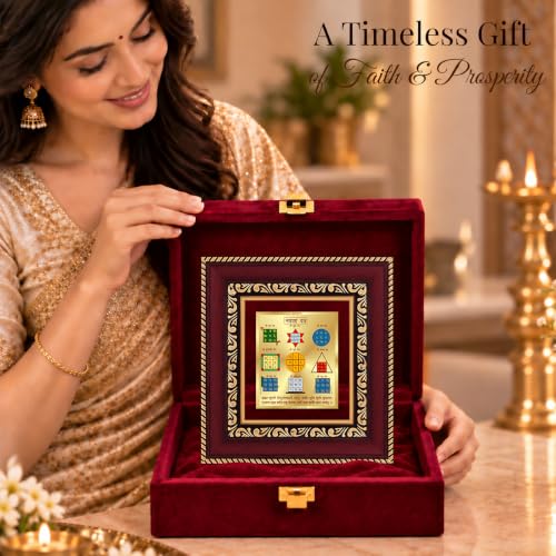 Image of DIVINITI 24K Gold-Plated Navagraha Yantra Frame | Sacred Nine Planets Yantra for Harmony, Protection & Positivity | Home, Office & Pooja Decor | Premium Gift Box | 12 x 11 CM
