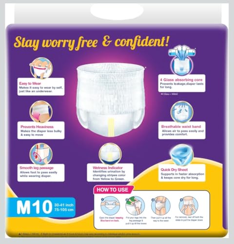Image of Compatible with Lifree M 10 adult Diapers pants ALL NIGHT ABSORB Unisex, medium, M size 10 Pieces, Waist size- 30-41Inches, 75-105 cm up to 8 HOURS ABSORBENT