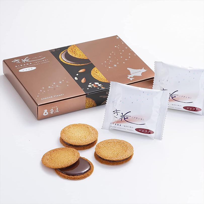 【き花プティモ ショコラ】 壺屋総本店 北海道 お土産 旭川銘菓 お菓子 ギフト お取り寄せ スイーツ チョコレート クッキー 父の日 お中元