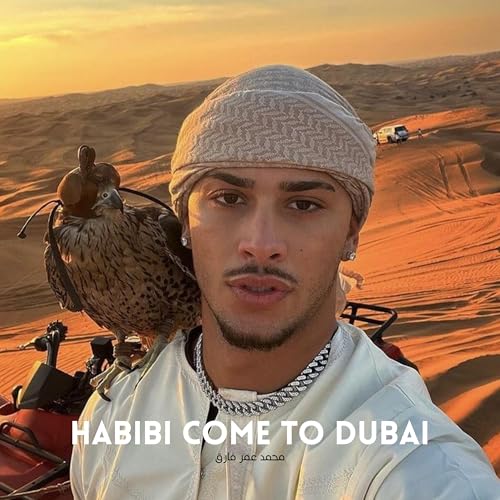 محمد عمر فارق