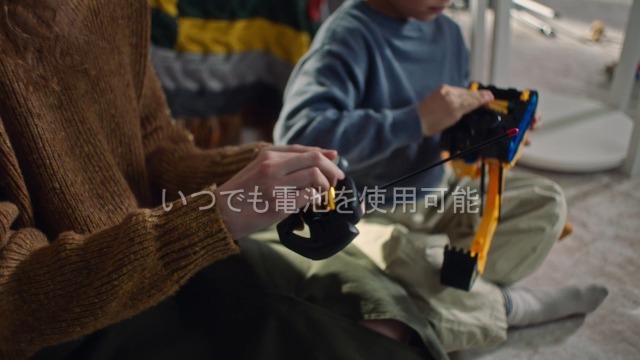 Amazon.co.jp: OLIGHT(オーライト) Ostation X 充電池充電器 ニッケル