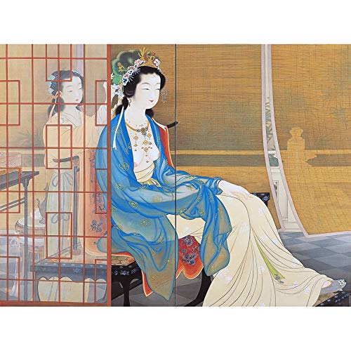Uemura Shoen Yang Guifei Beauty China Painting Unframed Wall Art Print Poster Home Decor Premium