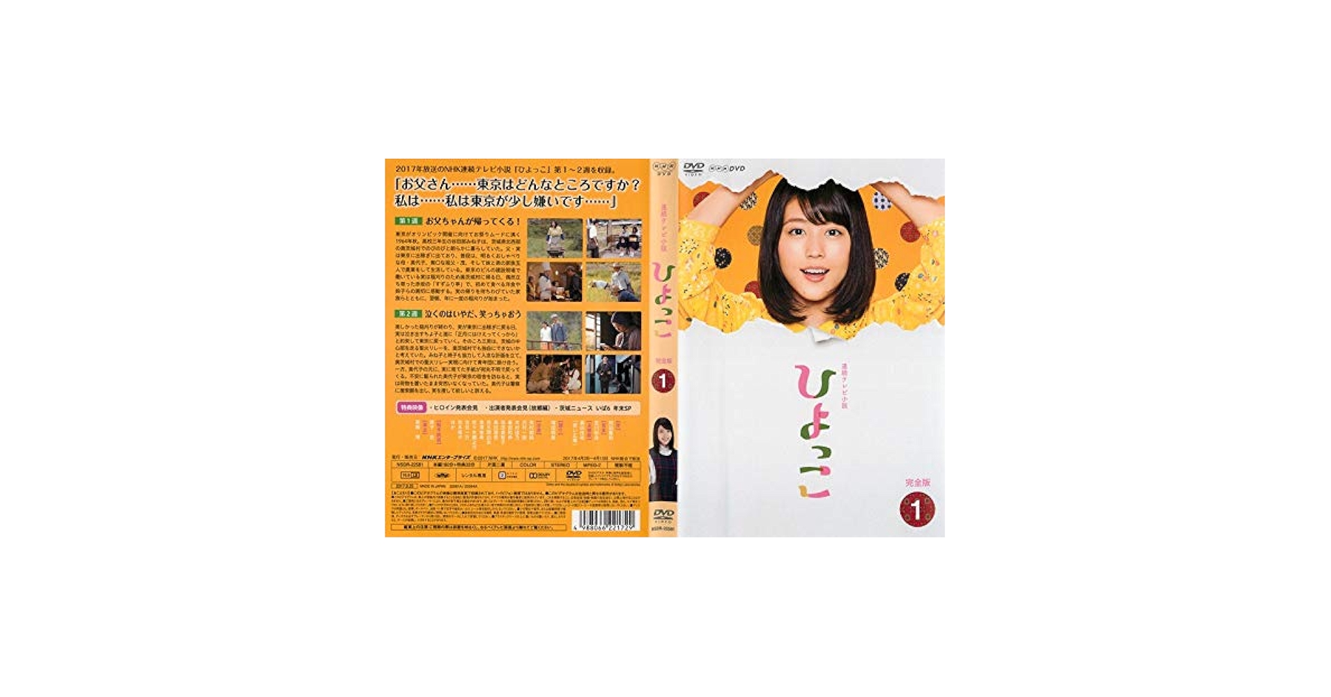 513wC5DarxL.jpg_BO30,255,255,