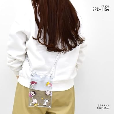 Snoopy 0332 Shoulder Bag, Mini Shoulder, Cross-body Design, Smartphone, Water Repellent, Lightweight, Small, Women's, College Students, High School Students, Outdoors, Cute