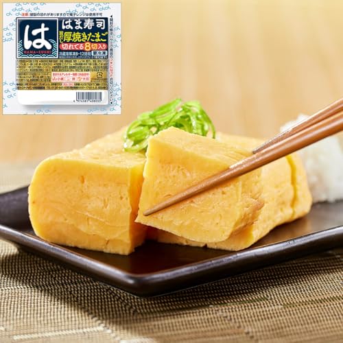 Amazon.co.jp: ゼンショーネットストア: はま寿司