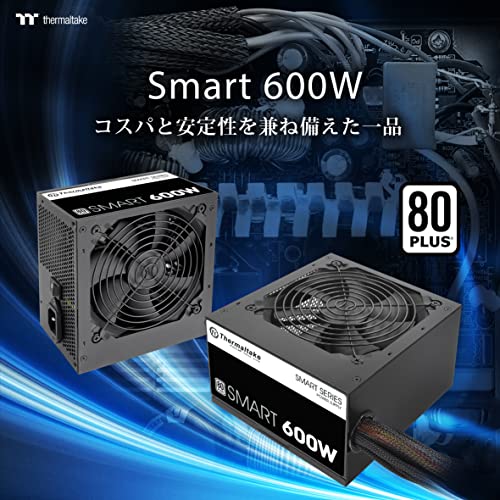 Thermaltake Smart Power Supply - 600W, 80 Plus, White, Active PFC, S/Cable