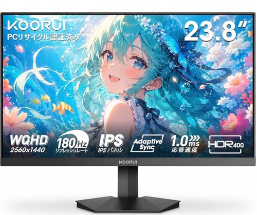 Amazon.co.jp: KOORUI ゲーミングモニター 24インチ WQHD (2560x1440