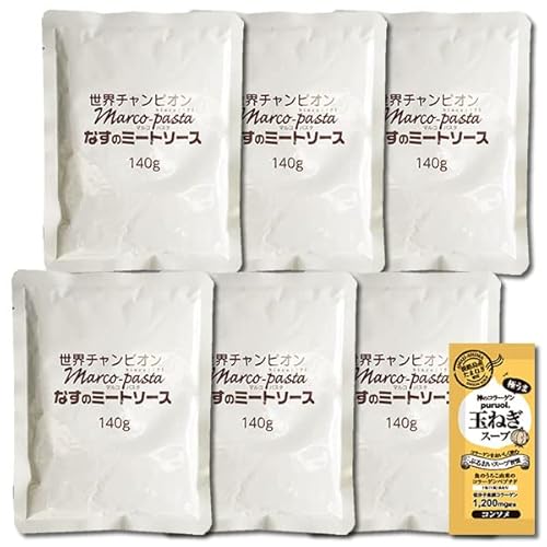 }RpX^ Ȃ̃~[g\[X Ɩp pX^\[X 140g×6H ܂ƂߔZbg R[Qʂ˂X[v1Ht