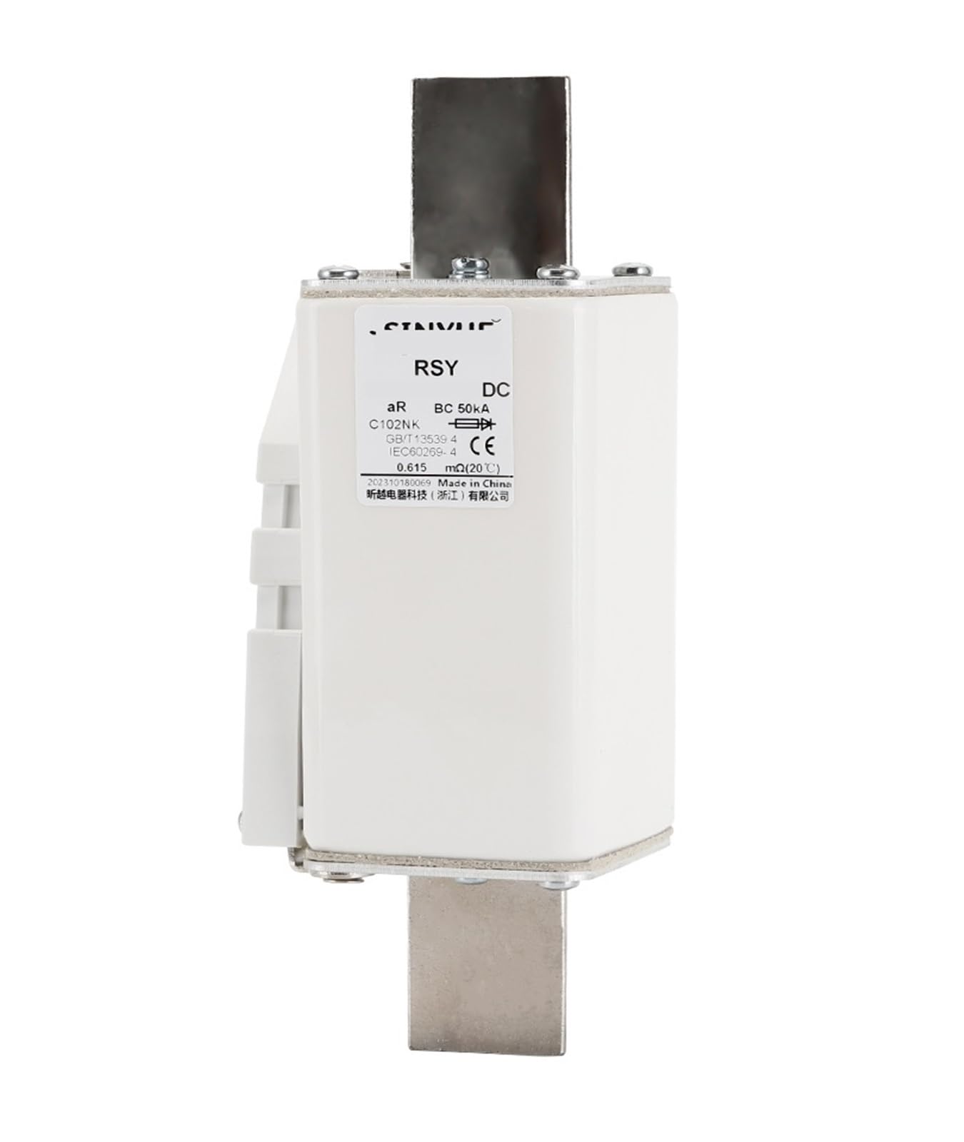 KXIWLUFV DC1500V AC1500V Slot Type Fast Fuse 80A 100A 160A 200A 225A 250A 300A 350A 400A DC(Dc1500v,350A)