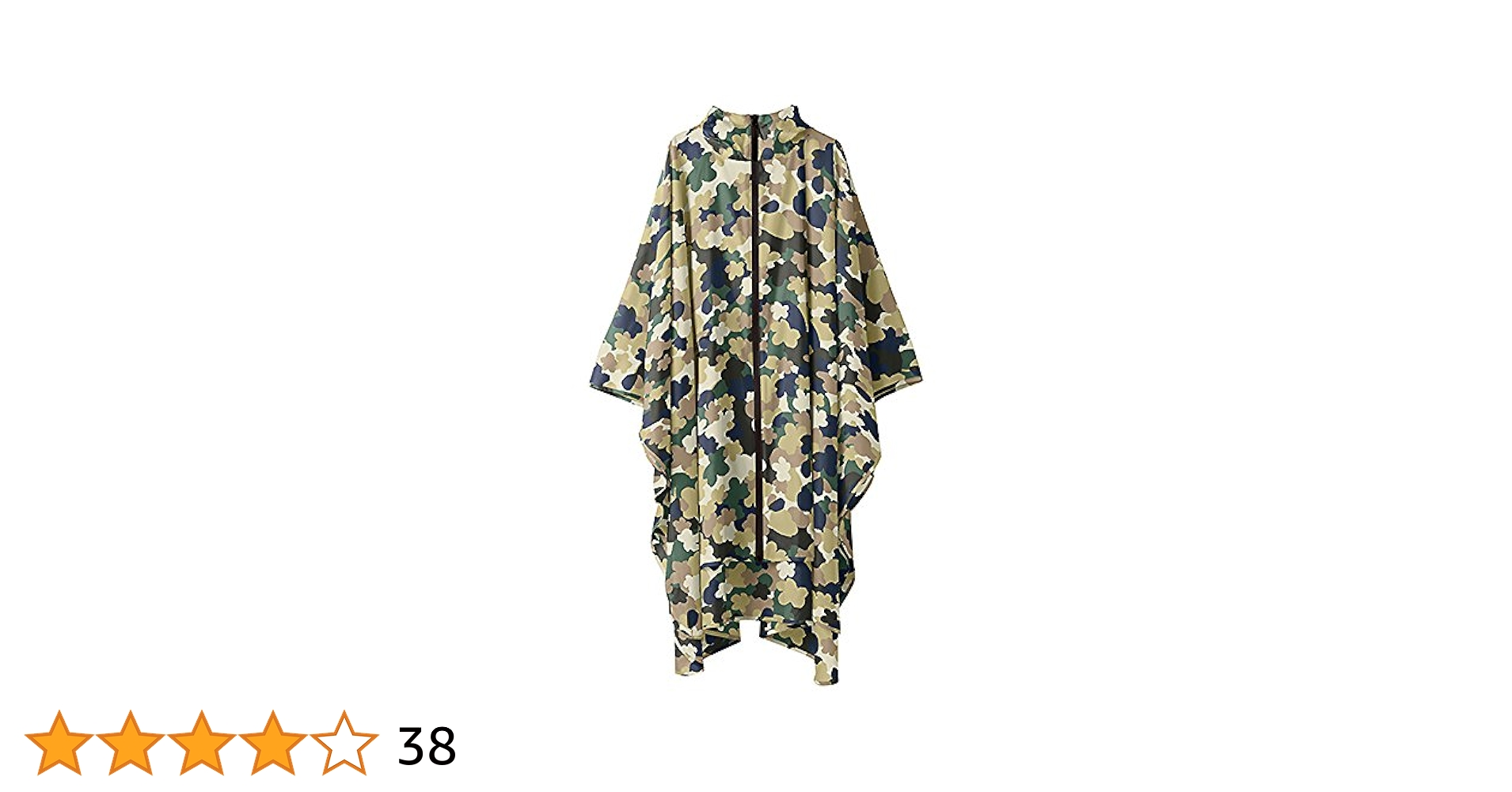 タグ付き新品◎HEVE へイヴ モモンガ リバー ポンチョ ネイビー