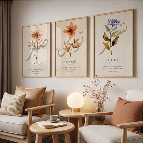 Image of Suneree Islamic Wall Art Set of 3 Framed Paintings for Living Room | Sabr Tawakkul Shukr Arabic Calligraphy Floral Wall Frames | Muslim Home Decor Elegant Quote Wall Painting (Design 8, 10x13 INCHES)