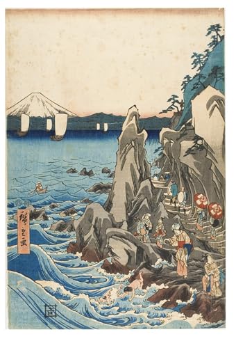 Toile Hiroshige Benzaiten 60x90cm pour remplacer vos murs de bureau vides