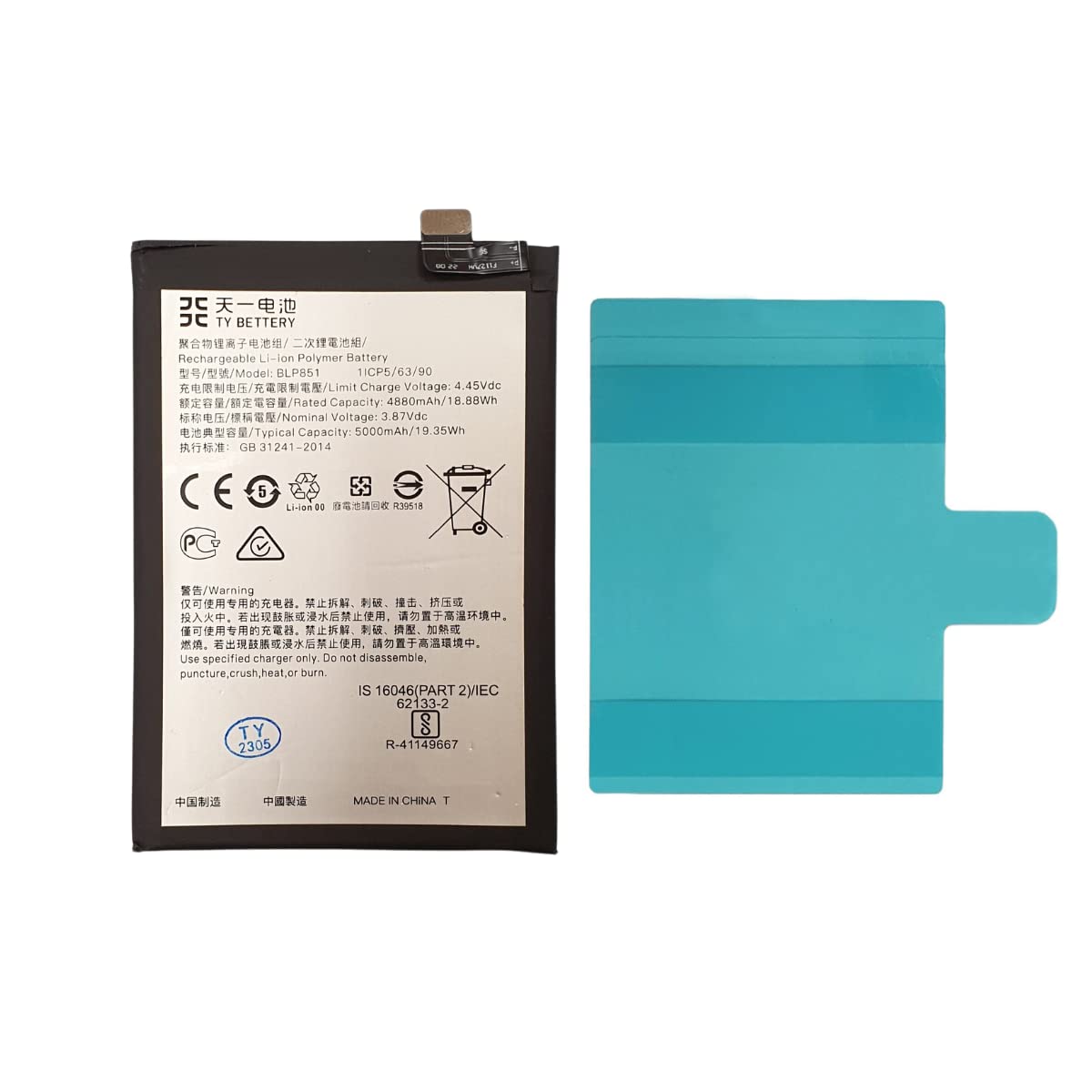 Batteria Per Oppo A74 4G - 5000mAh, Ricambio Originale BLP851 | Con Kit Di Strumenti Per Sostituzione - Foto 4