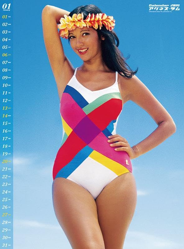 Amazon | アグネスラム(8Kリマスター版) 2018年 カレンダー