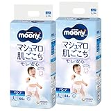 【パンツ L】 ムーニーマン マシュマロ肌ごこち モレ安心 男の子 Lサイズ おむつ (9~14kg)88枚 (44枚×2)