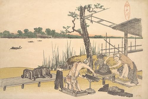 Impression d'Art Mural Imadogawa Hokusai Toile Haute Définition