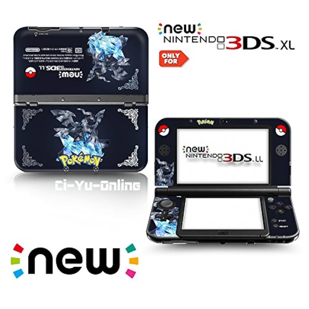３ds Dragon Quest Monsters Terry's Wonderland 3D Special Pack