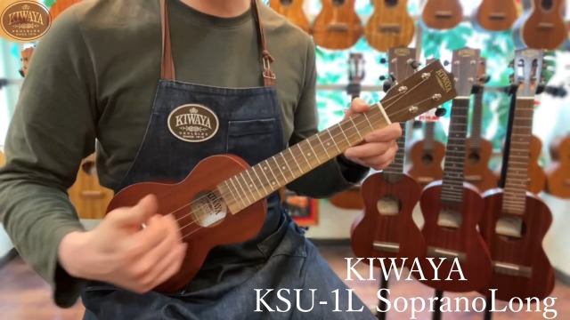 Amazon.co.jp: 【KIWAYA】 ソプラノロングネック ウクレレ KSU-1L