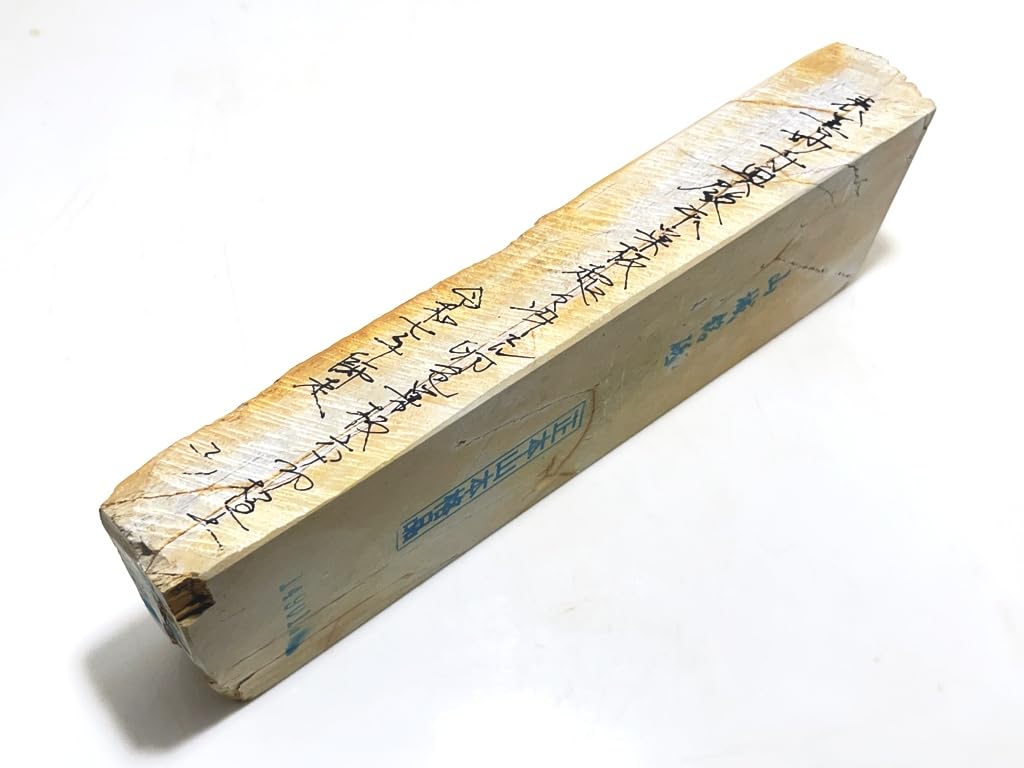 Amazon.co.jp: 天然砥石 正本山 山城銘砥右京区梅ケ畑表善如寺奥殿本巣