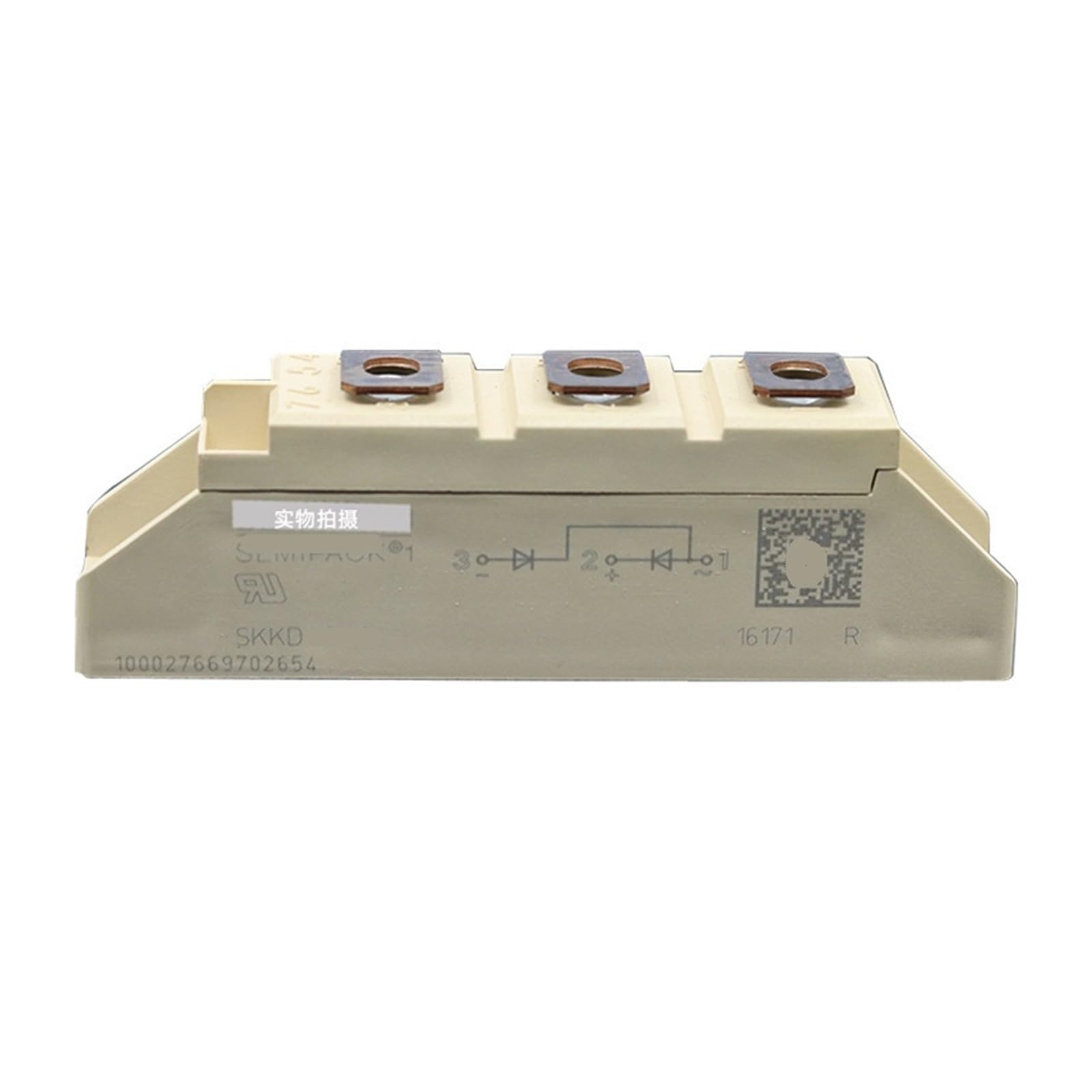 Module de diode de redressement SKKD46-12 pont redresseur de puissance - 2